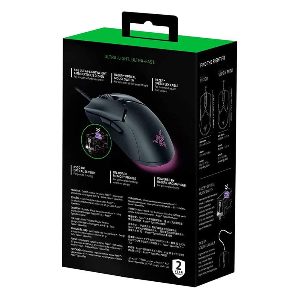 ماوس ریزر گیمینگ سیم دار مدل Viper Mini