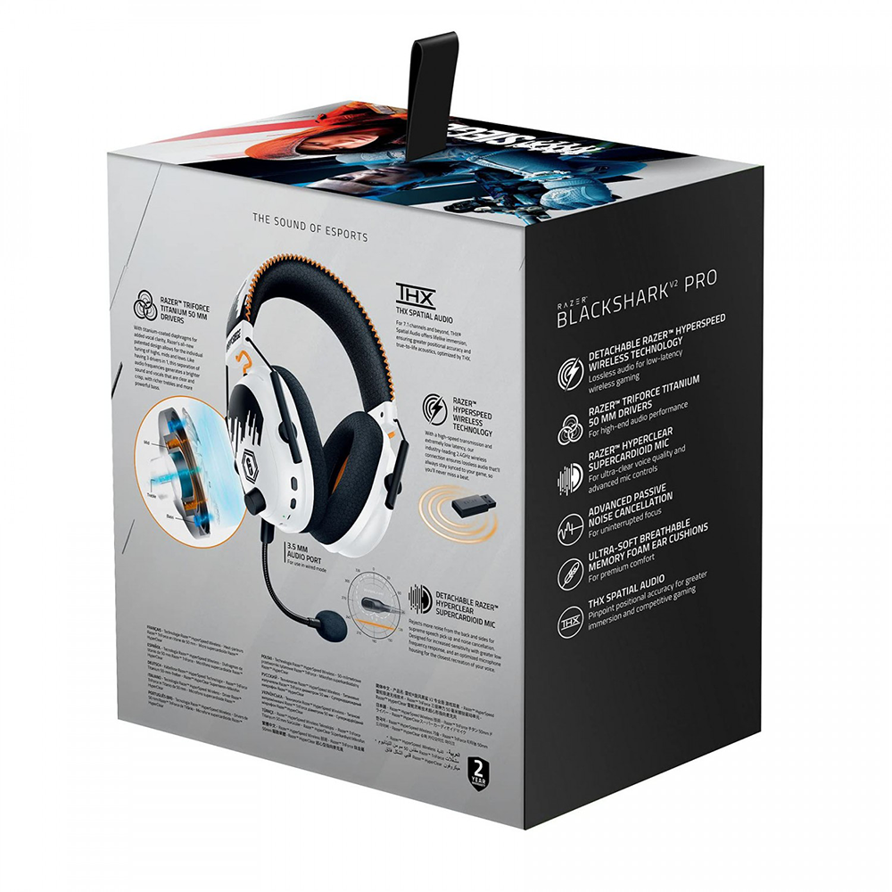 هدست ریزر گیمینگ بی سیم مدل Blackshark V2 PRO Six Siege Special Edition